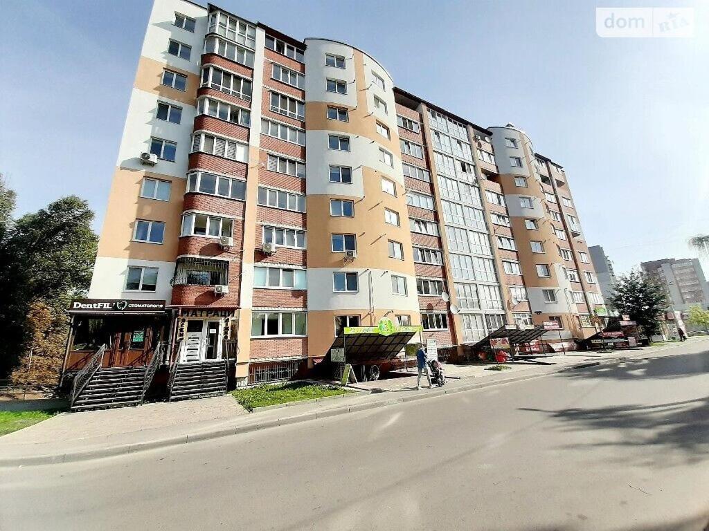 Family And Friends Apartment ترنوبل المظهر الخارجي الصورة