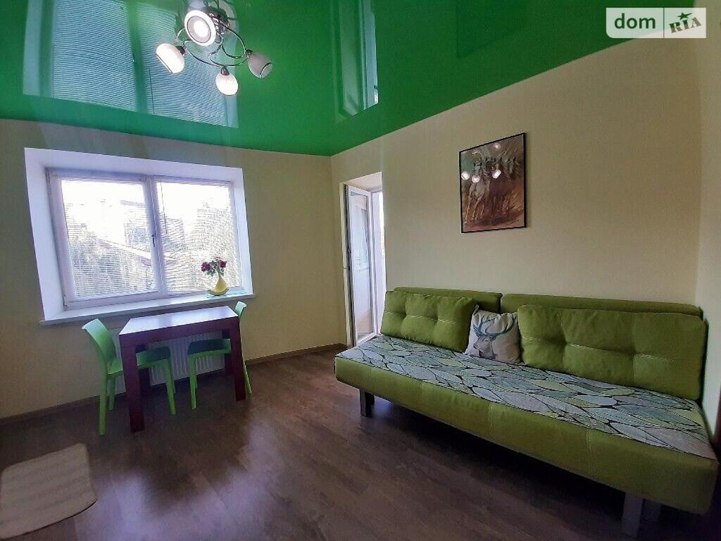 Family And Friends Apartment ترنوبل المظهر الخارجي الصورة