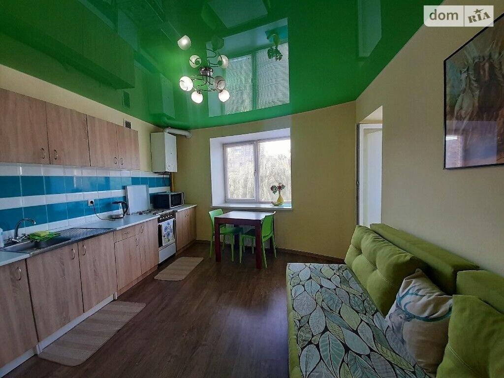 Family And Friends Apartment ترنوبل المظهر الخارجي الصورة