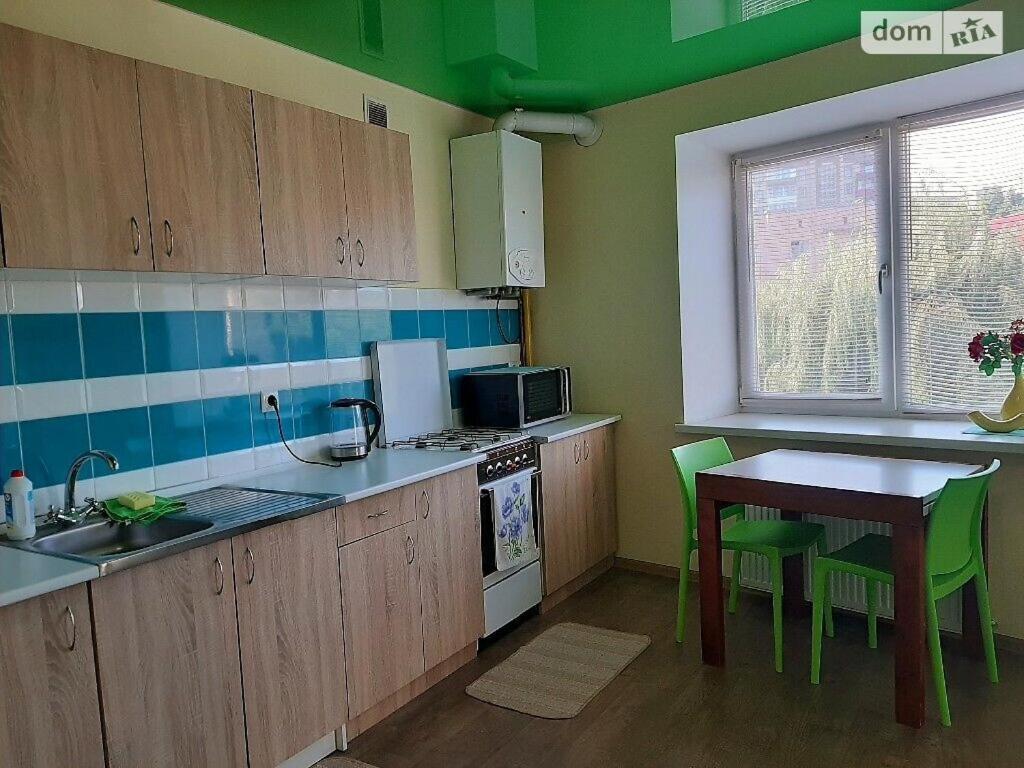 Family And Friends Apartment ترنوبل المظهر الخارجي الصورة